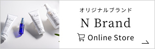 N Brand Online Store